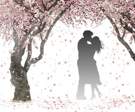 結婚に悩むあなた！西洋占星術とタロットで占います あなただけの結婚必勝法！今日があなたのターニングポイント！ イメージ1