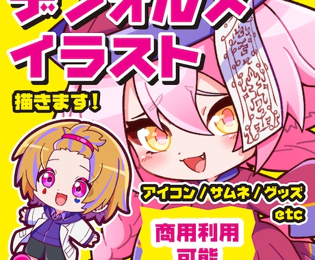 価格調整中の為停止しています ご希望の方はメッセージにてご相談下さいませ！ イメージ1