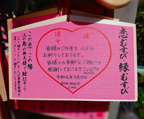 オーラソーマ・カラーボトル♡セラピー＆診断致します ボトル4本でわかる　あなたの人生の目的・課題・今と未来☆彡 イメージ2