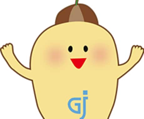 webサイト制作・開発します webサイト制作・開発を承ります イメージ1