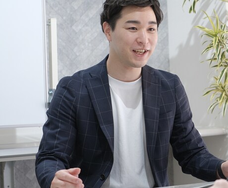 仕事・人間関係・将来への不安一緒に解消します 100名以上のマネジメントをしてきた僕も昔は悩んでいました イメージ1