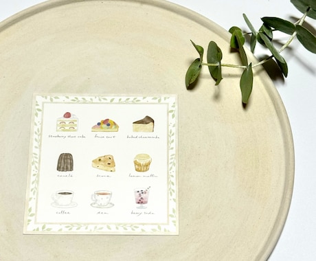 ナチュラルで優しいメニュー表作ります 優しくナチュラルな水彩風イラスト イメージ2