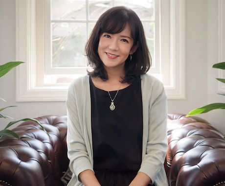 相手の気持ち・未来・人生の迷いを丁寧に読み解きます 潜在意識にアクセス、具体的な解決策、心が軽くなる総合鑑定 イメージ2