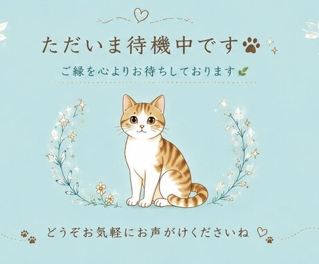 より道タロット｜大アルカナ22枚で丁寧に鑑定します 迷った時に、少し心が軽くなるお手伝いをします。 イメージ2
