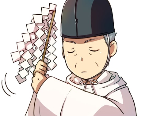 良く当たる神託占をします 貴方の悩みを神様にお尋ねして、良い導きをする占いです。 イメージ1