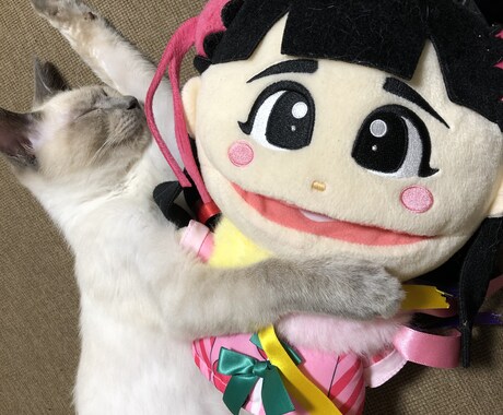辛い寂しい嬉しい困った、などお話し聞きます あなたの大切な気持ち受け止めます イメージ2