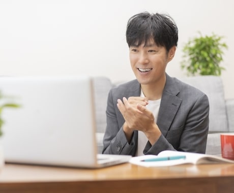 あなたのビジネスプランを現役事業家が一緒に考えます 気軽に在宅でできる起業・副業相談♪ イメージ2