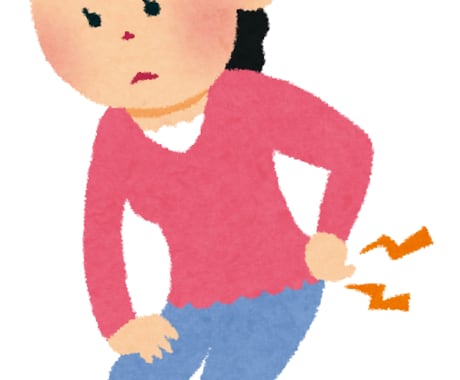 腰痛を改善させます カウンセリングで原因を特定して改善方法を教えます！ イメージ1