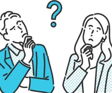 採用戦略を一緒に考えます 貴方の会社の人事部になります！ イメージ1