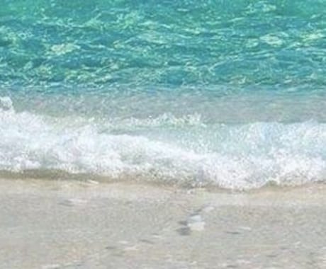 つらい時、イライラしている貴方にアドバイス致します 専門カウンセラーにはない社会に存在するある悩みに対応 イメージ1