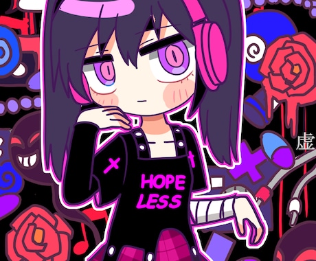 ダークポップ系SDイラストを描きます 4頭身前後の闇や病みを感じるイラストを描かせてもらいます！ イメージ1