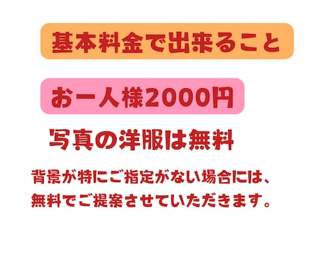 手書き色紙似顔絵描きます あなたの個性を優しく表現します！ イメージ2