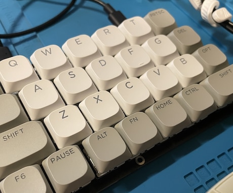 完全0から！自作キーボードをオーダーメイドします 世界に1つだけの 