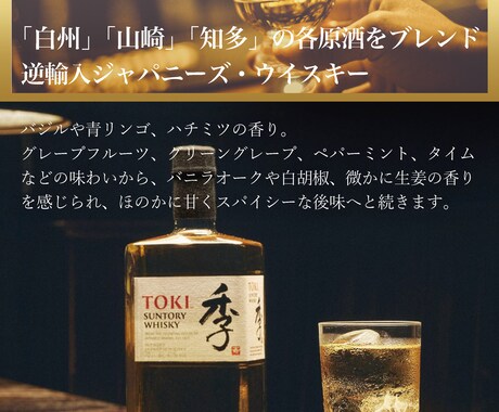 チラシの作成します イメージ1