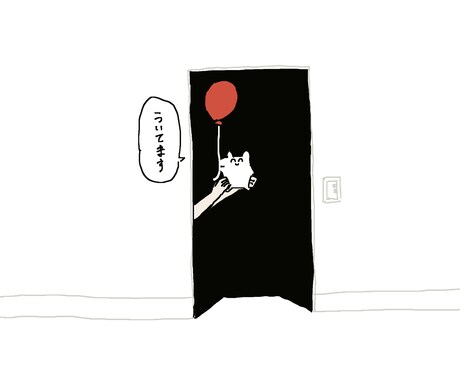 可愛い変な生き物を書きます いなそうでいないゆるゆるした生き物の絵を描きます！ イメージ2