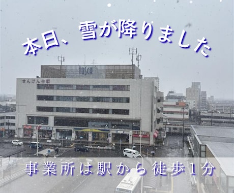 SNS運用の画像、動画を作成します 業務委託でコスト削減が可能です イメージ2