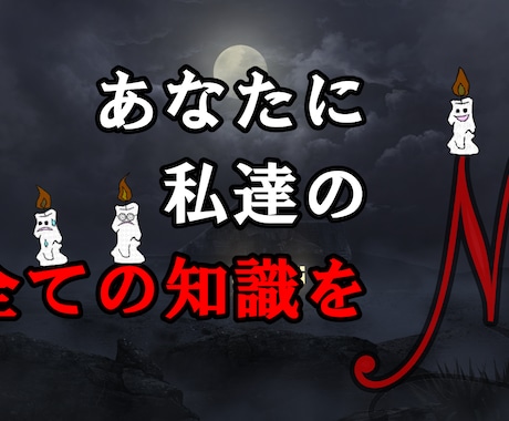 裁量バイナリー【完全オリジナル知識】を提供します ※　この価格で、この内容で、この知識は、まず無いと思います！ イメージ1