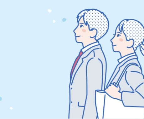 未経験でも上場IT企業へ！異業種成功者が教えます 未経験職種への挑戦を成功させる、貴方の強みを引き出すコンサル イメージ1