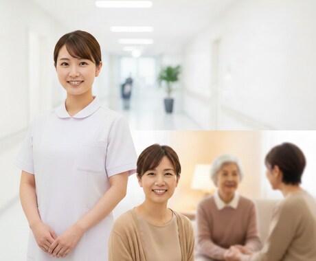 あなた専門の認定Nsが心の重荷をお聴きします 認知症に関わらず、あなた自身の悩みに寄り添います イメージ2
