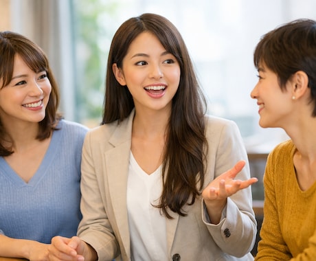 短くても人に伝わる話し方を教えます 発声と話し方のトレーニングで“人を惹きつける存在”へ イメージ1