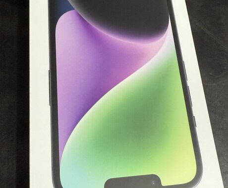 Apple製品の購入や使い方の相談に乗ります あなたを快適なAppleライフへご案内 イメージ1