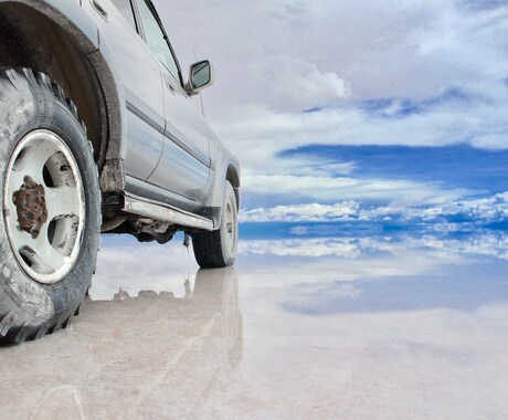 完全オーダーメイド！特別な旅行プラン提供いたします 旅行業界の会社員が贈る"スペシャルなプラン"をお届けします！ イメージ2