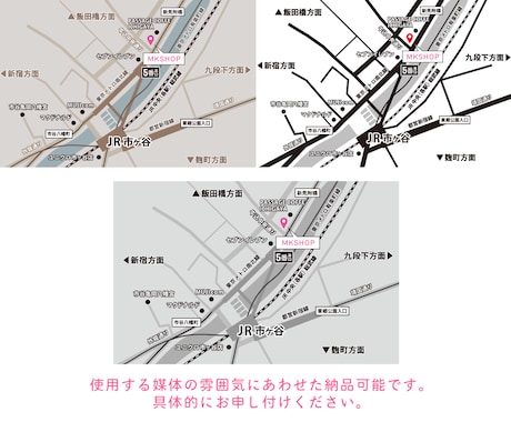 お客様にやさしい、わかりやすい地図を作成します お好みの色合いでシンプルで伝わりやすい地図をご提供します！ イメージ2