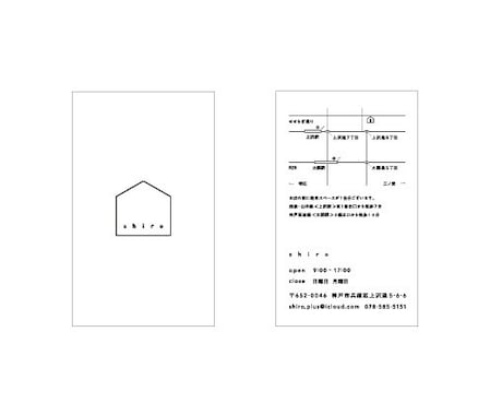 シンプルで洗練されたデザイン出来ます 現役デザイナーです。シンプルなデザインが得意です。 イメージ2
