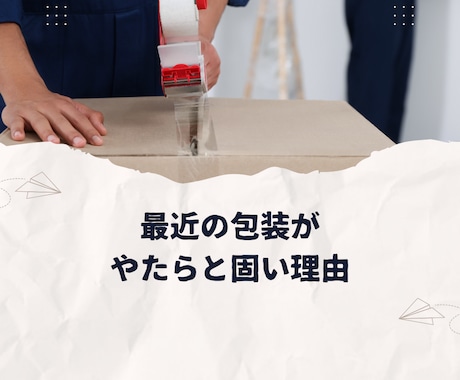 Canvaでインスタ投稿お作りいたします インスタ運用で反応UP！次は集客へ！ イメージ2