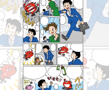 ビジネス漫画★複数・単体ページ/4コマ描きます 汎用的なタッチなので、広告・webサイト等に最適！ イメージ2