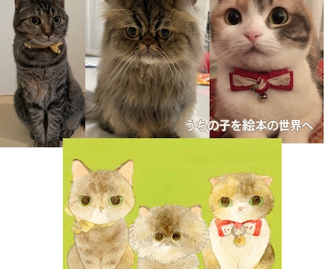 額縁込み　ペット似顔絵描きます デフォルメでふわっと可愛く透明水彩で描きます イメージ2