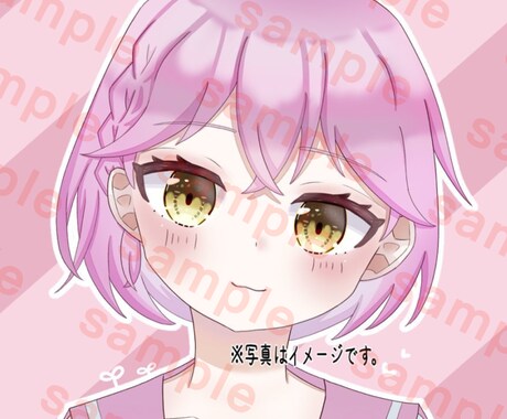 あなただけの「キャラ」つくります あなただけのキャラクターをつくってみませんか？？ イメージ1