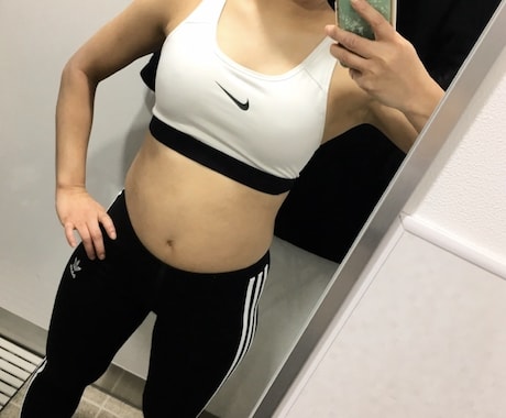 ダイエット難民へ管理栄養士が心理学でサポートします 食欲も思考も整える1ヶ月サポート イメージ1