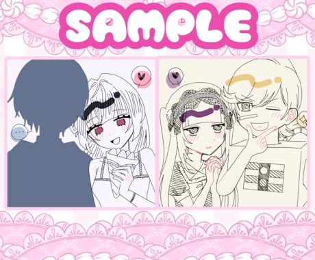 簡易絵柄で夢絵・CP絵描きます かわいい簡易絵柄で早〜い納品！ イメージ2