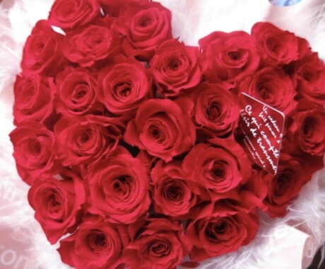 あなた自身が変われば幸せはやって来ます 恋愛や仕事についてリーディングを行います。 イメージ1