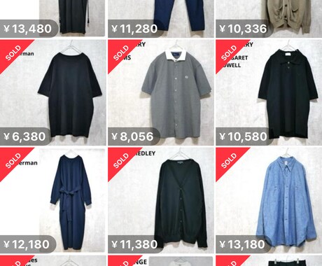 初回価格/売れる古着物販をマンツーマンで伝授します リサイクルショップでの仕入れから販売までを1対1でサポート。 イメージ1