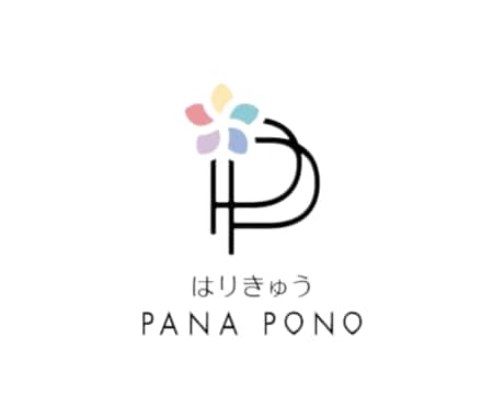 4児ママ鍼灸師がセルフケアの方法お伝えします ココロとカラダを整え人生HAPPYに生きる為のお手伝いします イメージ1