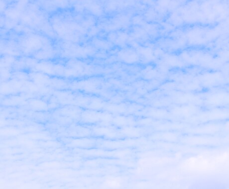 空の写真撮ります 綺麗な空に囲まれて癒されたい人 イメージ1