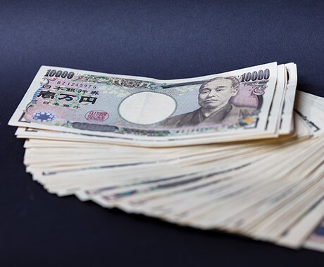 資金０円で副業♪ネットビジネスの勝ち組に近づけます 仕事仕事の毎日からゆとりある日々に一歩踏み出そう！！ イメージ1