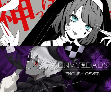 即日納品可／サムネイルイラスト、配信画面制作します 予算によって調整可能！お気軽にお申し付けくださいませ。 イメージ2