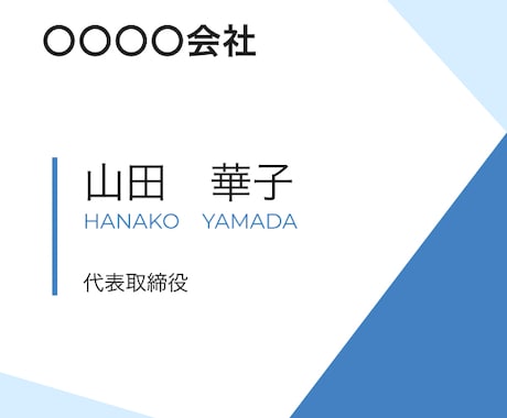 Canvaで編集できる名刺テンプレートを販売します イメージ1