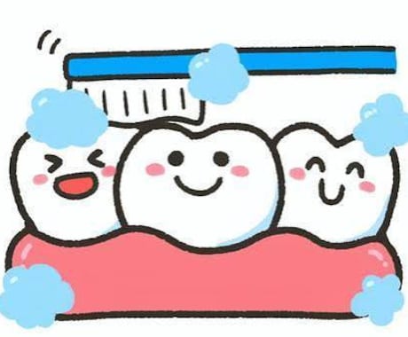 歯科助手7年×現役歯科衛生士が歯の悩み相談のります 歯の黄ばみ・口臭・セルフケアなど気軽にご相談ください イメージ1