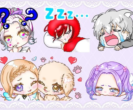 Twitch、YouTubeスタンプなど作成します 目を引く可愛いアニメーションも1点から作成します！ イメージ1