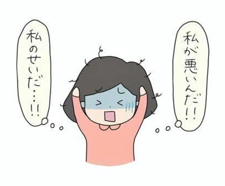 オネエが、お子さんLGBTQかも問題聴きます 1人で抱えこまずに、味方だよー♪ イメージ1