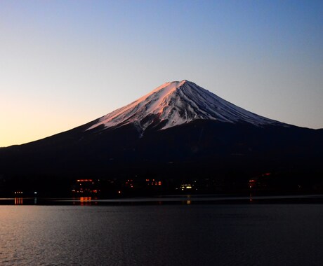 風景の写真を提供します 特に富士山が好きなので富士山の写真が多いです。 イメージ2