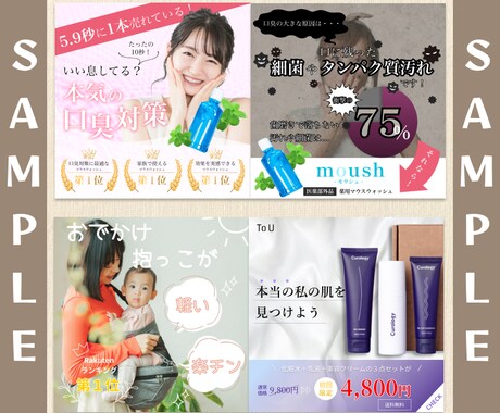 超低価格☆パっと見て伝わるデザインを作成します シンプルでオシャレなデザインでWEBサイトを彩ります♪ イメージ2
