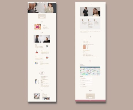 Webサイト制作します サービスや商品への想い、サイトの目的を丁寧にヒアリングします イメージ1