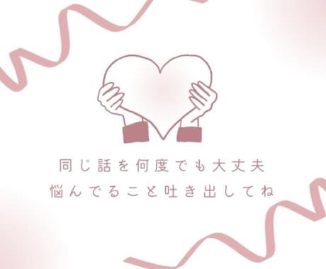 初回限定‼️霊感タロット/あの人の本音ホンネみます 初回限定あの人の本音みます/タロットカード＆ルノルマンカード イメージ2