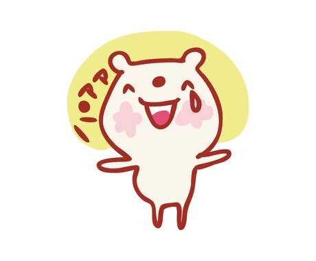 ちょっとした時間で話し相手になります 不満、愚痴、相談、ただ話がしたいなど イメージ1
