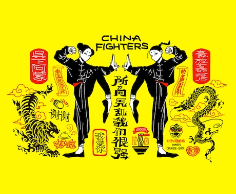 商用利用OK！オリジナルグッズ用イラスト描きます Tシャツ等オリジナルグッズ用イラストお描きします◎ イメージ2